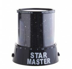Ночник-проектор Звёздного неба Star master 